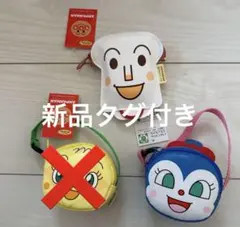 アンパンマン グッズ まとめ売り