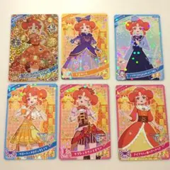 アイプリ　リンリン　まとめ売り