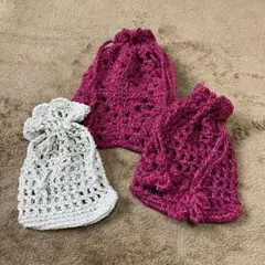 ハンドメイド　かぎ針編み 巾着袋 セット