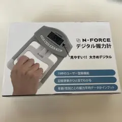 N-FORCE デジタル握力計