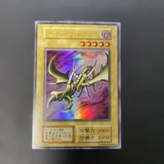 Item thumbnail for item 33b34e1d-c9aa-46ef-b1db-2b603cf0c511