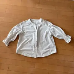 Item thumbnail for item 82b46cc7-6cac-4d52-80e5-c6ca0eebf815