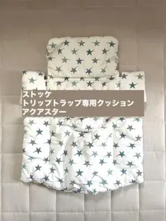 Item thumbnail for item 5ff955c8-27c1-4a49-a9ab-d74c8a4d9b21