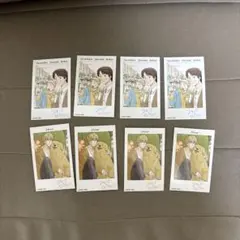 2026年最新】スキップとローファー 特典の人気アイテム - メルカリ