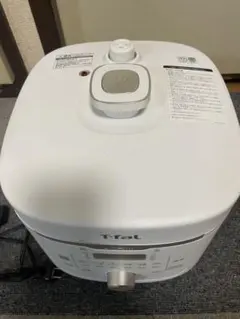 T-fal ホームベーカリー ホーム&バゲット 2斤 OW600370 - メルカリ