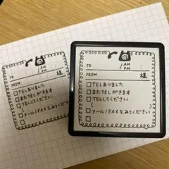 メッセージスタンプとインクセット