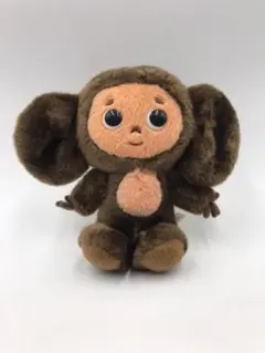 チェブラーシカ　ぬいぐるみ　2010　サンアロー 中古品