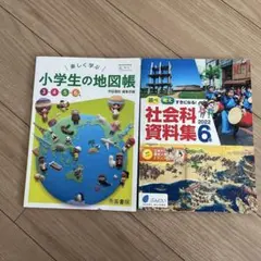 Item thumbnail for item 6a4bec69-d4e9-49d7-b1c9-e031a0ab9eca