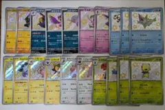 2025年最新】色違いまとめ売りの人気アイテム - メルカリ