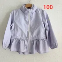 プティマイン　ペプラムウィンドブレーカー　ブルゾン　パープル　100