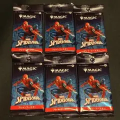 MTG スパイダーマン　プレイブースター日本語 6パックセット