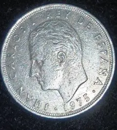 2025年最新】スペイン_ペセタの人気アイテム - メルカリ