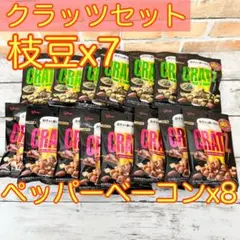 Item thumbnail for item 5f9fe1ae-ba1d-401d-af89-ca93bde565c7