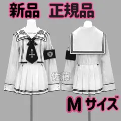 Mサイズ DimMoire学園セーラーSETUP【White】 地雷系 ゴシック - メルカリ