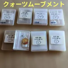 メダロット5／メタビー・カンタロス ガレージキット 未組立品 中身未開封 メダロット5／メタビー・カンタロス ガレージキット 未組立品 中身未