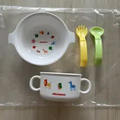 新品未使用 ミキハウス テーブルウェアセット 離乳食 食器セットのサムネイル