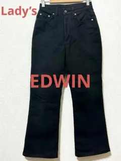 EDWIN ブラックフレアデニム ストレッチ生地 W29L32のサムネイル