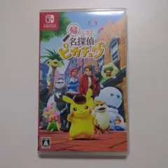 莉子様 リクエスト 5点 まとめ商品