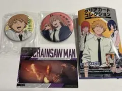 チェンソーマン　デンジ　パワー　缶バッジ・ボムクリアカードセット