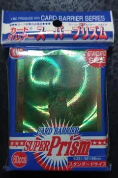 2025年最新】KMC 自由の女神の人気アイテム - メルカリ