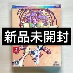 2026年最新】虫姫さま switchの人気アイテム - メルカリ