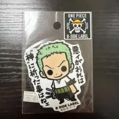 ONEPIECE ゾロ ステッカー