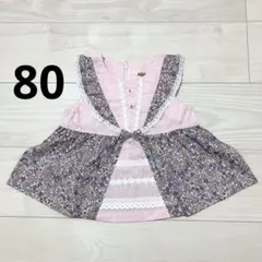 【新品】スーリー 80 ワンピース 日本製 花柄 ピンク