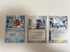 2026年最新】アクア団まとめ売りの人気アイテム - メルカリ