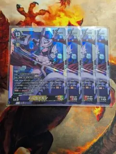 デジモンカード ミネルヴァモン パラレル BT24 - メルカリ