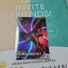 アーセナルベース P キュベレイMk-II（プルツー専用機)パラレル