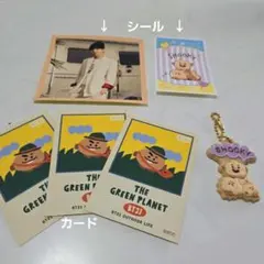 【新品】SUGA BT21 シール＆フォトカードセット