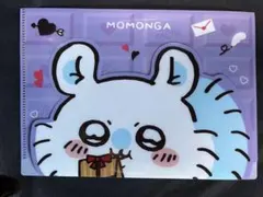 ロッテ×ちいかわ　A5マルチケース　モモンガ【ファミマ】