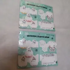 ユニバーサルスタジオジャパン ふせん