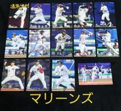 プロ野球チップスカード2021 マリーンズ