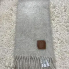 LOEWE クリーム色 フリンジマフラー