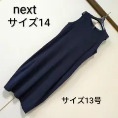next ノースリーブひざ丈ワンピース サイズ14（13〜15号）伸縮性ありのサムネイル