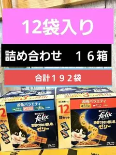 Item thumbnail for item fd3233e3-e1c0-4d3c-9e02-974b897c616d