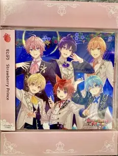 Strawberry Prince 完全生産限定盤B 別冊 すとめもぶっく付き