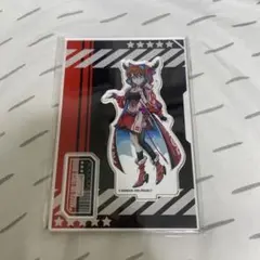 Item thumbnail for item 89634c6e-b2fe-4d70-96e5-288527607ccf