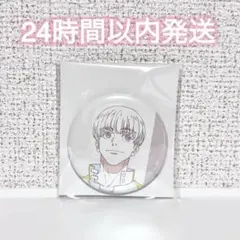 呪術廻戦展 缶バッジ 灰原