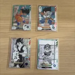 ドラゴンボールスーパーダイバーズ　アドバンスパック　SR全4種類セット