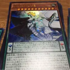 セフィラ・トーラ・グラマトン