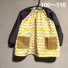 Item thumbnail for item 371f46a5-5303-42e9-84dc-87275c896279