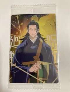 ❤️呪術廻戦0❤️ウエハース❤️夏油傑❤️キャラクターカード❤️