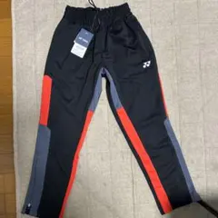 Item thumbnail for item f216be45-64f9-46c8-bdb4-1d5bab384b1d