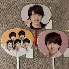 嵐 ARASHI Anniversary Tour 5×20 ミニうちわセット