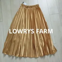 最終お値下げ！新品ローリーズファーム5500円ゴールド プリーツロングスカート