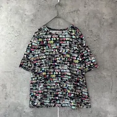 Item thumbnail for item c1ff202d-abca-4c69-b882-5177495ffc73