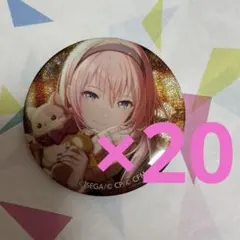 プロセカ 缶バッジ 50B 巡音ルカ グリッター缶バッジ