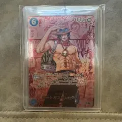 2025年最新】エース スーパーパラレルの人気アイテム - メルカリ